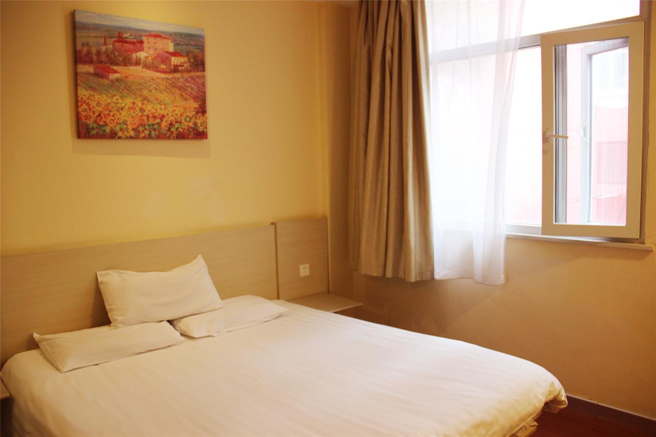Hanting Hotel Suzhou Suli Road Екстериор снимка